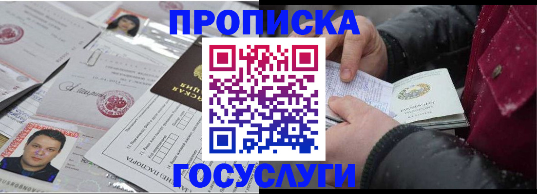 форма 3 в Печорах